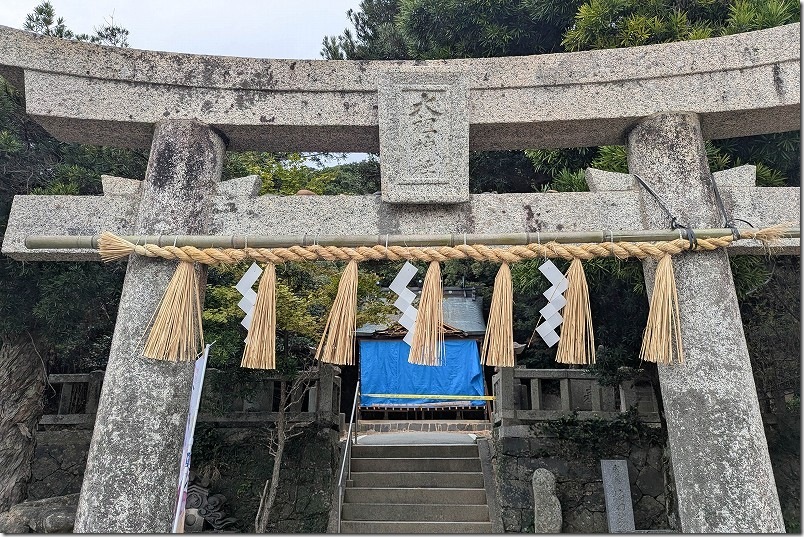 大祖神社の花手水【糸島市志摩芥屋】 工事中 2025/11