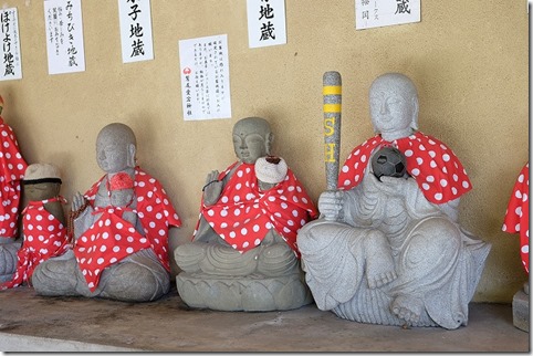 勝ち地蔵　愛宕神社