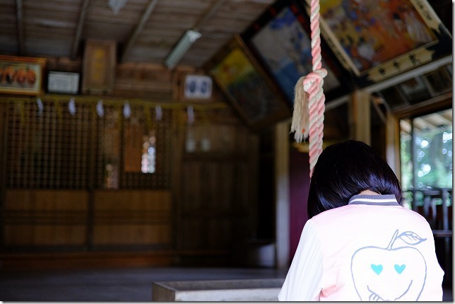 長石神社（寳満宮）参拝