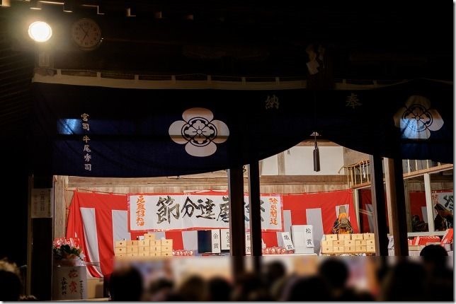 福岡飯盛神社の節分祭の豆まき