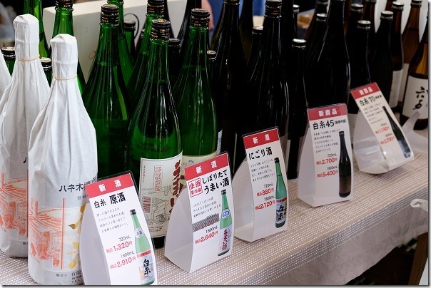 糸島、白糸酒造の日本酒