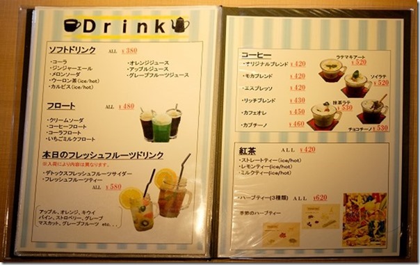 IROHA'sカフェのドリンクメニュー