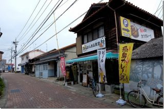 糸島まんまる食堂(糸島市前原)(メニュー・アクセス情報)