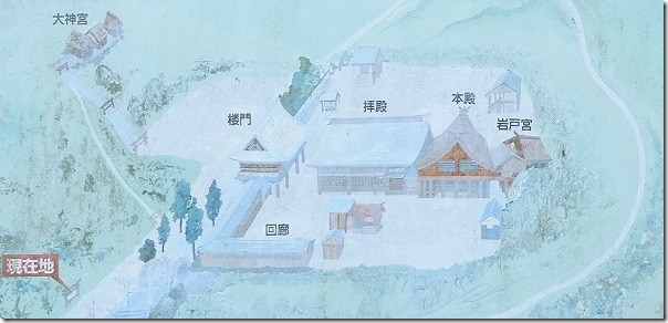 櫻井神社の境内案内図