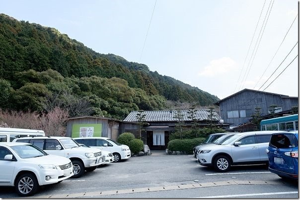 バイキングレストラン,農（みのり）の駐車場