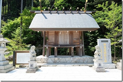 飯盛神社中宮