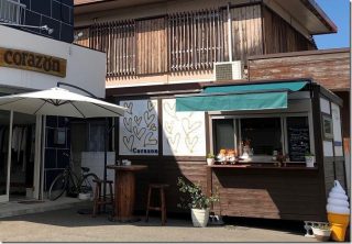 corazonテイクアウトカフェで珈琲&ソフトクリーム(福岡市西区)
