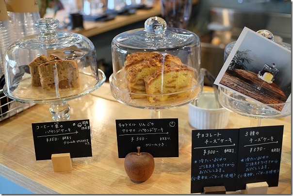 福岡市、西区、COZY,COFFEEのケーキ