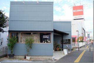COZY COFFEE 美味しいコーヒーとケーキ(福岡市西区)