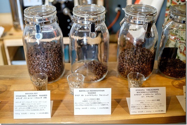 福岡市、西区、COZY,COFFEEの選べるコーヒー豆