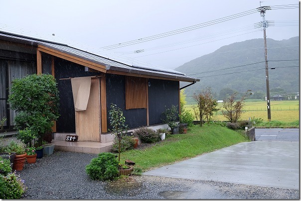 糸島市二丈福井にあるお蕎麦屋さん「すみくら」