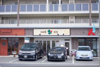 CAFEココ 今宿駅近くでランチ