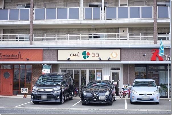 CAFEココ