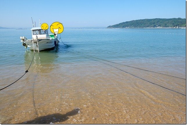 糸島,初音旅館で地引網・船