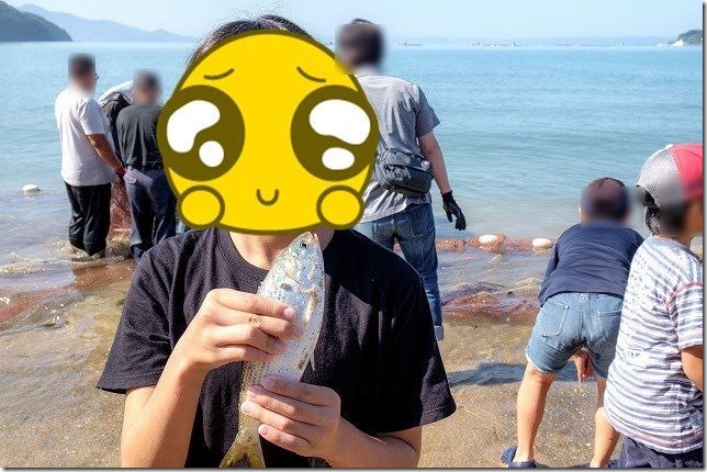 糸島,初音旅館で地引網で取れた魚