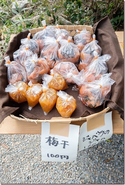 小富士梅林（糸島）でお買い物、ジャム、梅干し