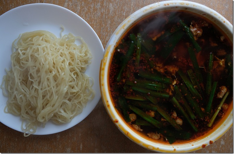 辛麺屋、桝元、橋本店でテイクアウト、麺を選択