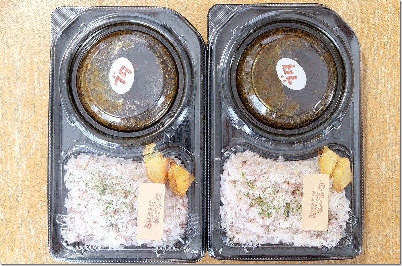 糸島市深江、Cafe食堂、Nord(ノール)のカレー弁当