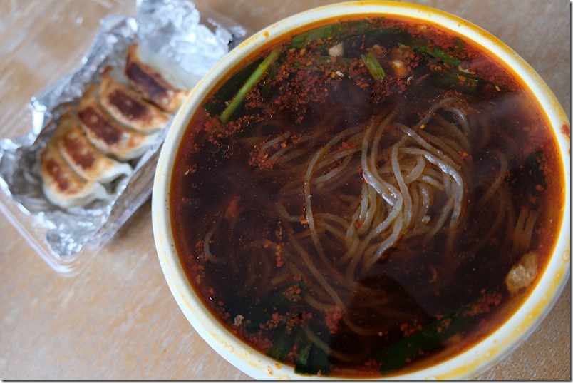 辛麺屋・桝元・橋本店（福岡市西区）でテイクアウト