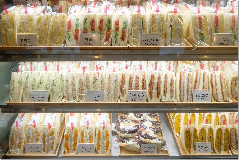 サンドーレ糸島のサンドイッチの種類とお値段（メニュー）