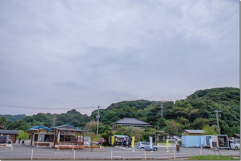 糸島野北、フローズンレモネード専門店（SEA??SEE!!レモネード）