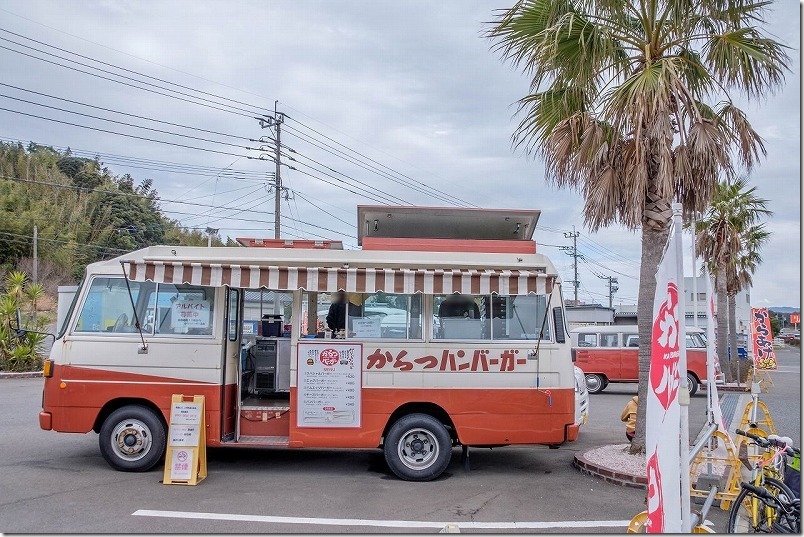 二丈ガソリンスタンド店のからつバーガー