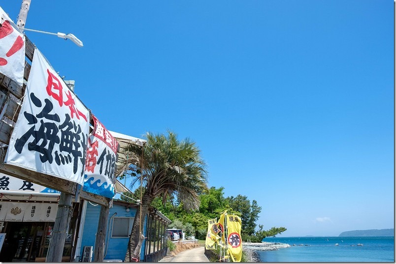 糸島・魚庄（大原店）、日本一海鮮丼