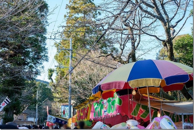 元旦、飯盛神社へ初詣、出店