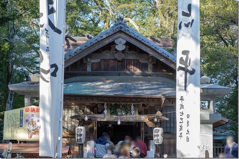 飯盛神社の本殿