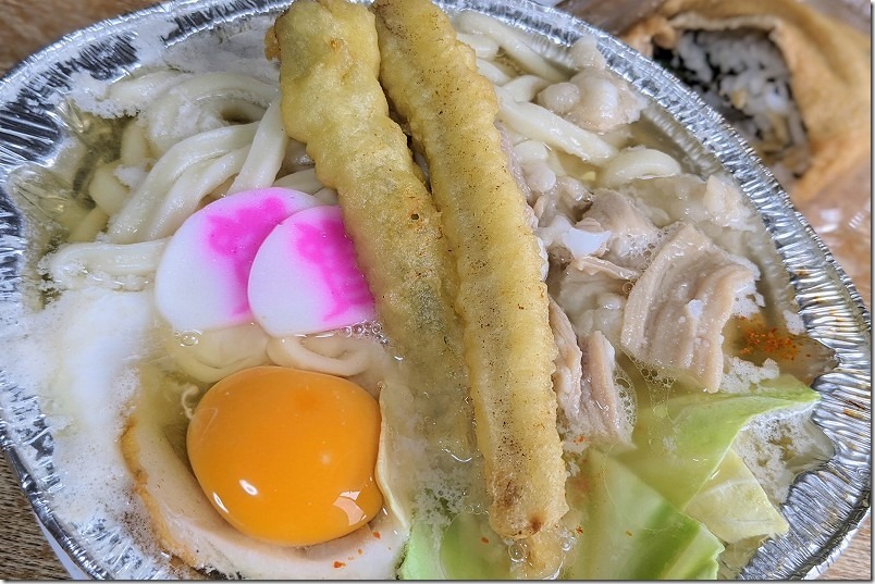 「資さんうどん」でテイクアウト、モツ煮込みうどん