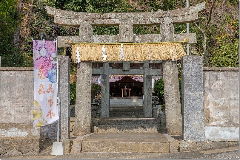 糸島市志摩,志々岐神社