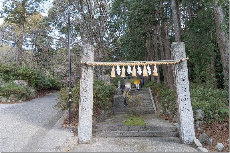 糸島、高祖神社へお正月の初詣