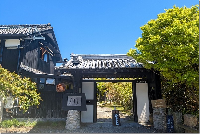 糸島、スミカフェへランチ、またいちの塩