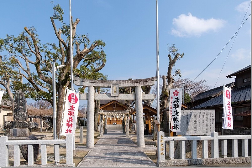 太郎丸神社で合格祈願。福岡市西区、糸島