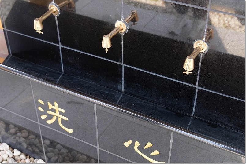 太郎丸神社の手水舎