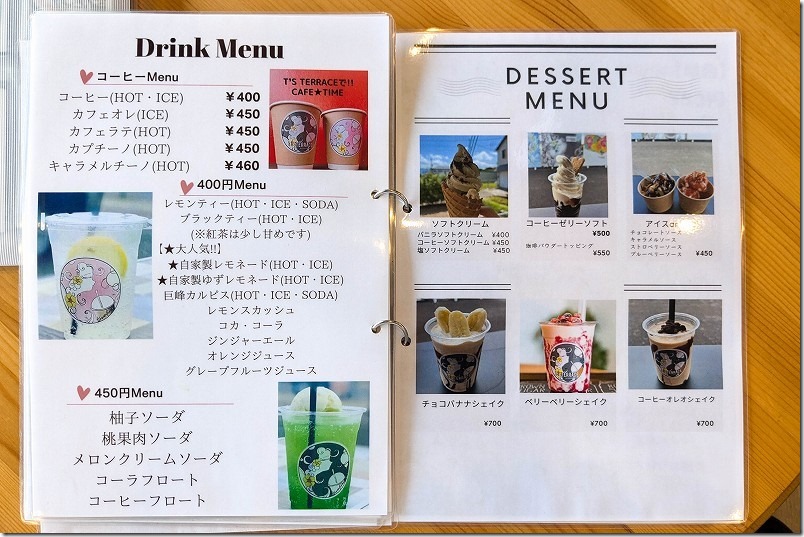 糸島のライダーズカフェT'sTERRACE。ドリンク、デザートのメニュー