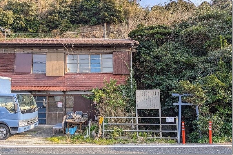 糸島 七郎神社を参拝