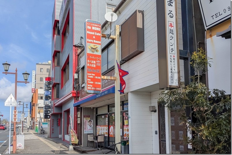 糸島 筑前前原駅近くでランチ【Ito Momo Nepal Cafe】