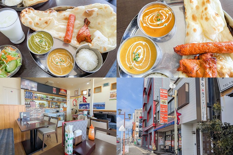 糸島 筑前前原駅近くでランチ【Ito Momo Nepal Cafeのカレー ランチセット 850円～990円】