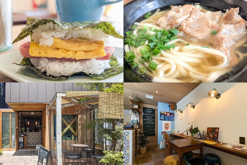 【糸島ランチ Orion Radio CAFE】福岡糸島で沖縄そば と ポーたまおにぎり