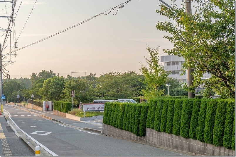 元寇防塁 今津地区 駐車場