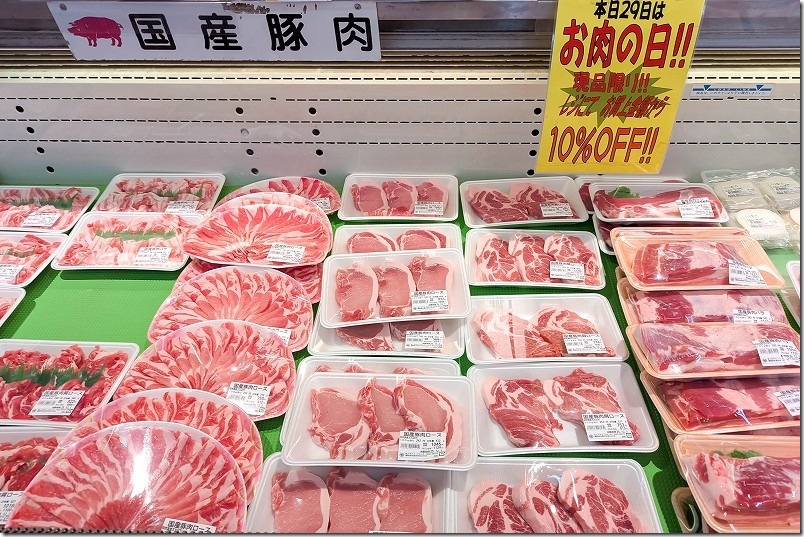 牛肉・豚肉・鶏肉なども10%OFF