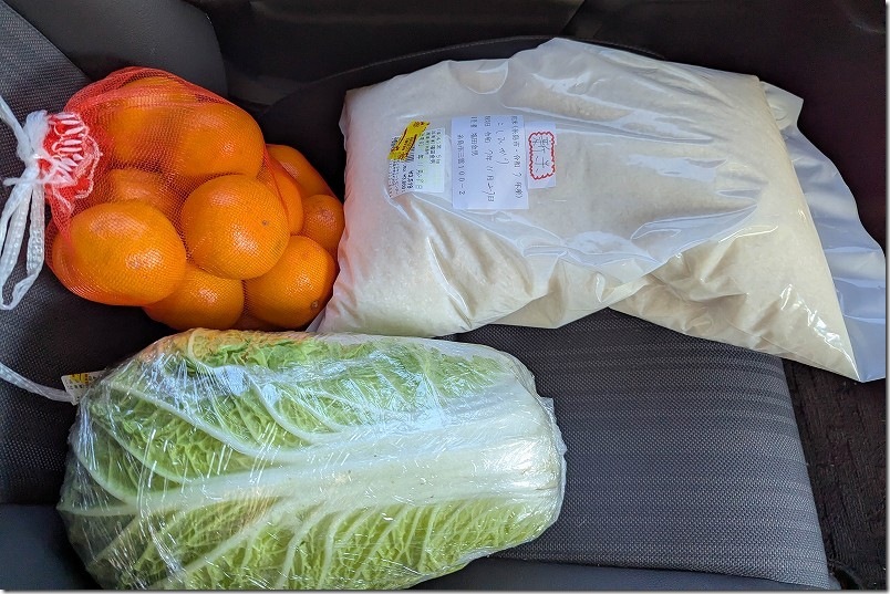 野菜・みかん・お米・お酒 10%OFF